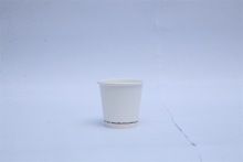 Disposable White Paper cup