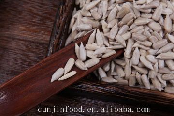 sunflower seed kernels