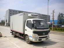 Buy 2018 new Foton 4x2 refrigerated vans truck