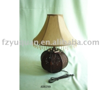 Reading Lamp AH8299