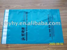 Co-ex LDPE courier bag