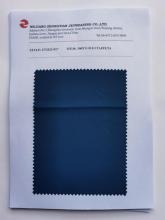 300t 0.3 Ribstop F-D Taffeta cire