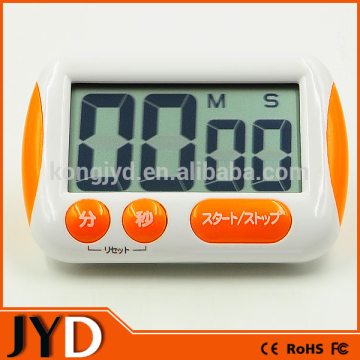 JYD-TM011 New Extra Large LCD Display Digital Timer With Big And Bold Digits