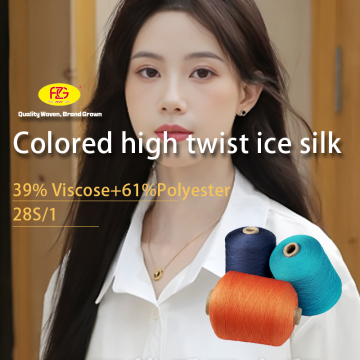 High Twist Colored Polyester Yarn for Summer Projects