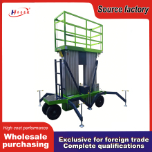 Inflatable Tire Double Pole Aluminum Work Platform Lift