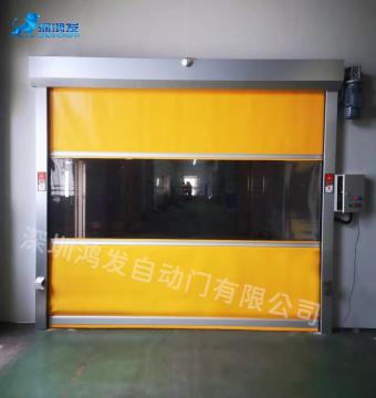 Clean Room PVC High Speed Roll Up Doors