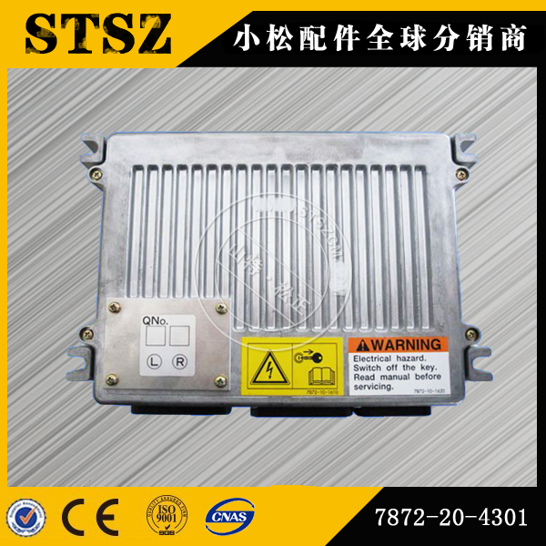 Continer Fuel Controller 7872-20-4301 لـ Komatsu PC400LC-7