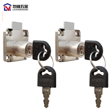 Wholesale Levi Manufacturing Zinc Alloy Furniture Locks for Drawers and Cabinets