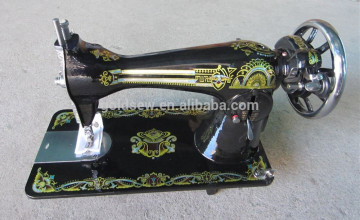 JA2-1 handheld sewing machine