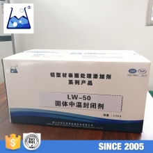 Medium Temperature Sealing Agent