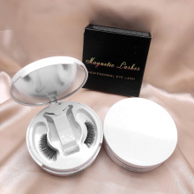 Quantum Soft 2 Magnetic Eyelashes Kit