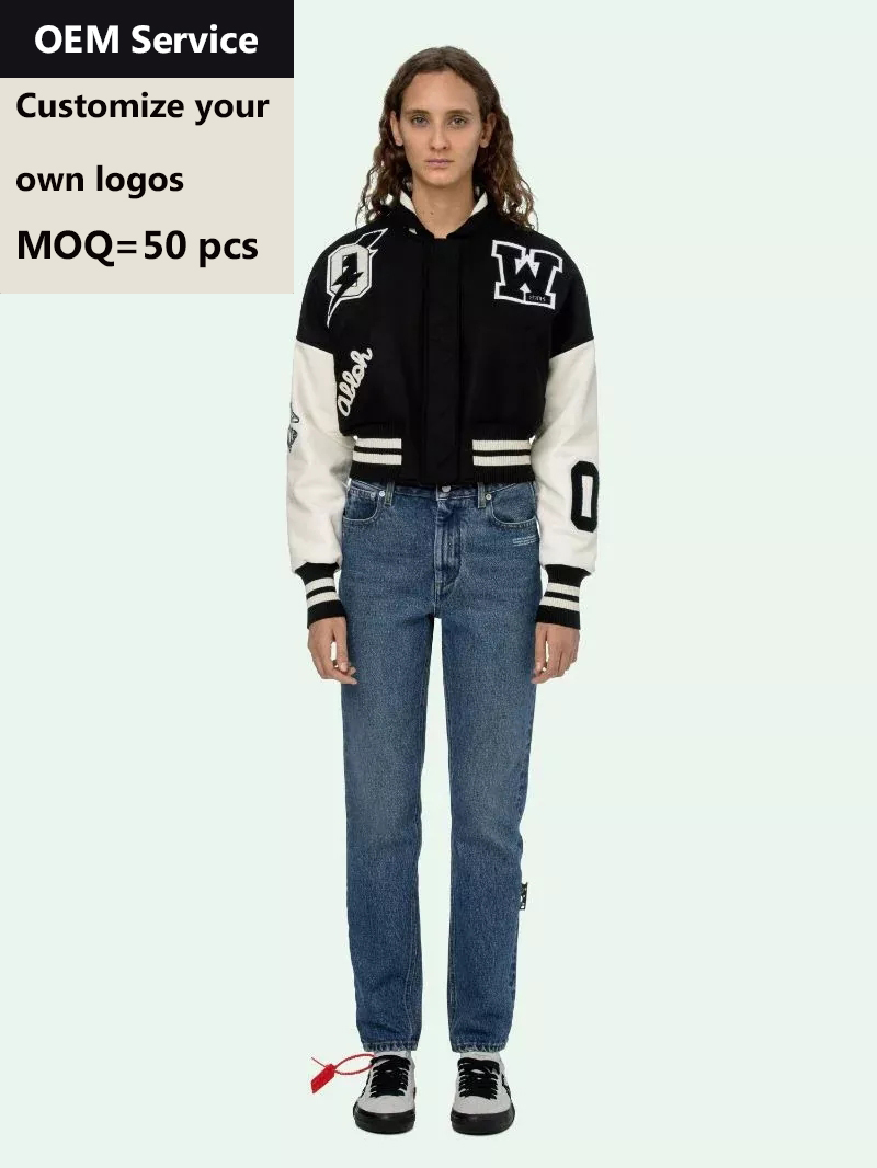 Women's Short Baseball Jacket Wholesale