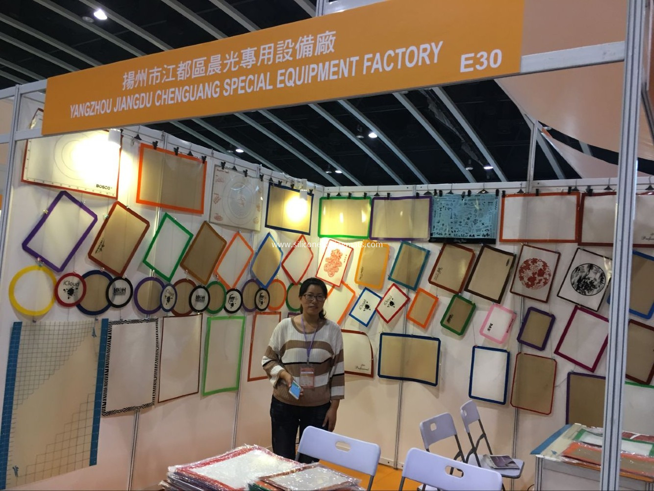 Hong Kong International Bakery Expo-IBE2017-1