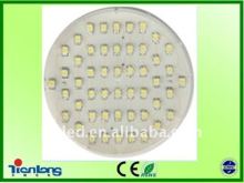 Indoor LED light DIP 50PCS