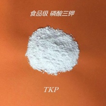 Tripotassium phosphate for K3PO4