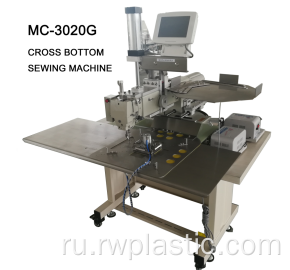 компьютерная швейная машина с поперечным дном