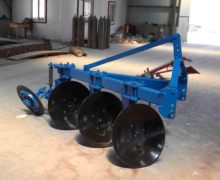 disc plough