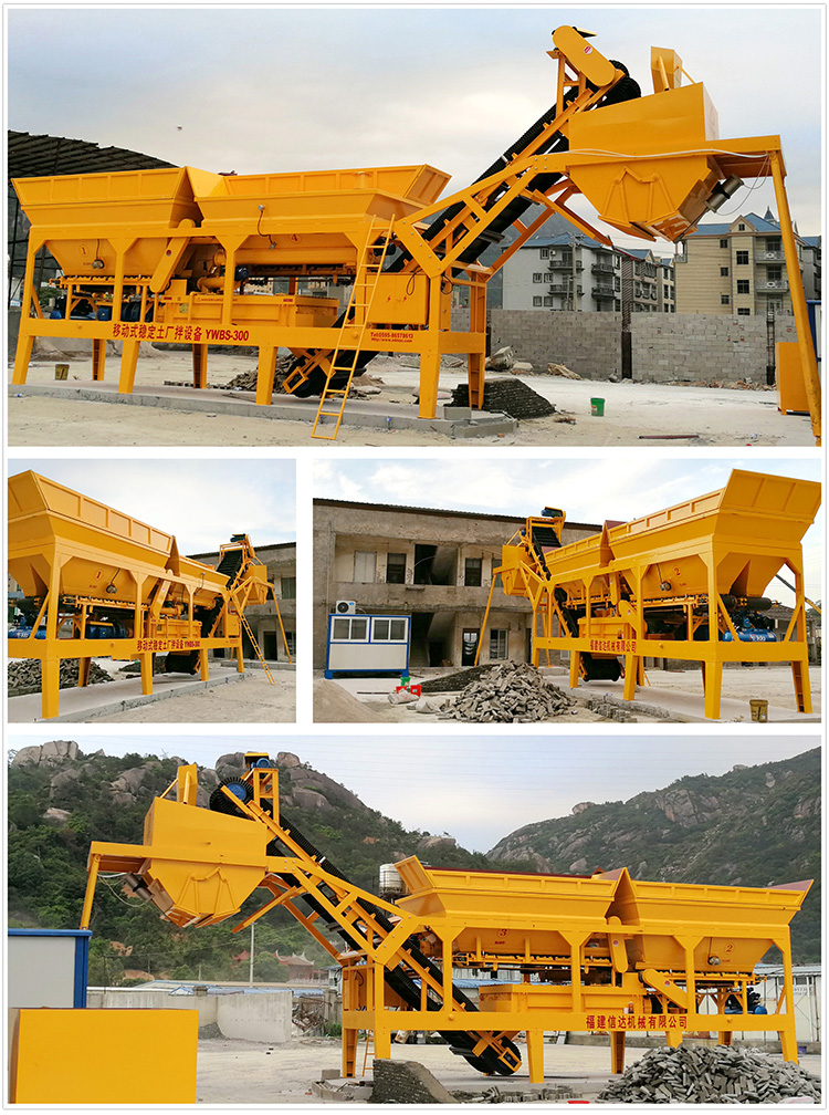 热销标准产品300t/h移动式稳定土搅拌站