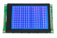 320x240 Graphical lcd module display