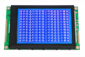 320x240 Graphical lcd module display