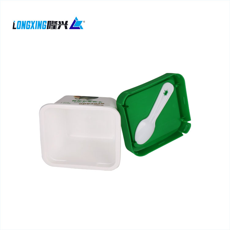 200ml square IML cups for ice cream