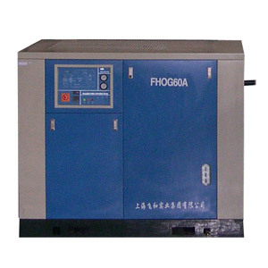 Screw air compressor reviews