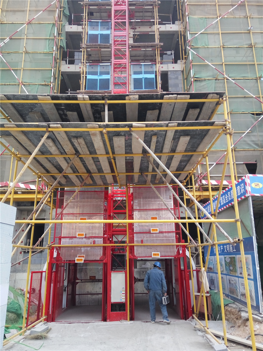 Double Cages Manned Construction Hoist