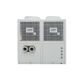 Modular Air Cooled Chiller Commercial Air Conditioner