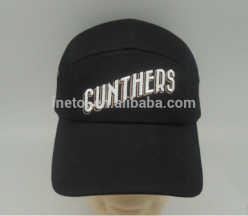 2017 High quality kids custom design your own supreme 5 panel hat