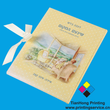 Children Books Online