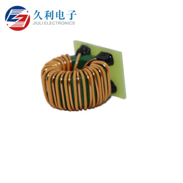 Magnetic ring common mode inductance