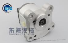 Hydraulic Pump ZETOR DH-020 Tie Rod