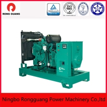73kw diesel generating set power generation C100D5