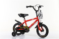 Cycling 12 Inch Children Kids Bicycle