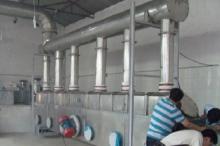 Salt Dryer/Sugar Dryer/Vibrating Fluid Bed Dryer