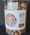 500g Delicious Canned Hazelnuts