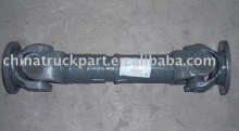 Howo Propeller Shaft