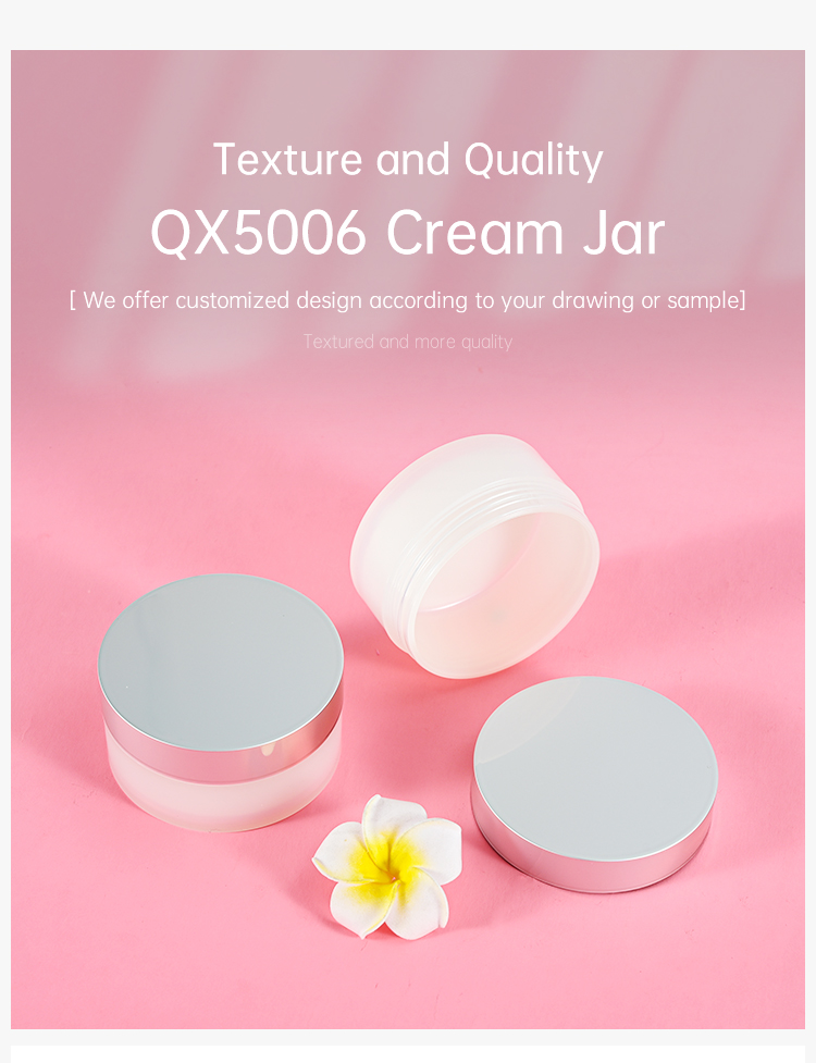 Cosmetic Cream Jar (4)