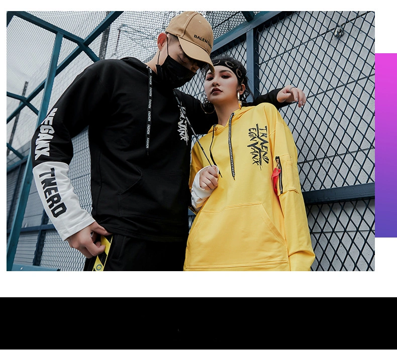 Fashion Loose Couple Casual Jacket Stitching Couple Hoodie