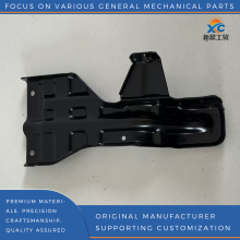 Left Upper Foot Pedal Front Bracket