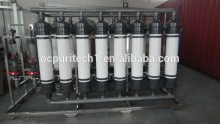 20T/H membrane ultrafiltration system