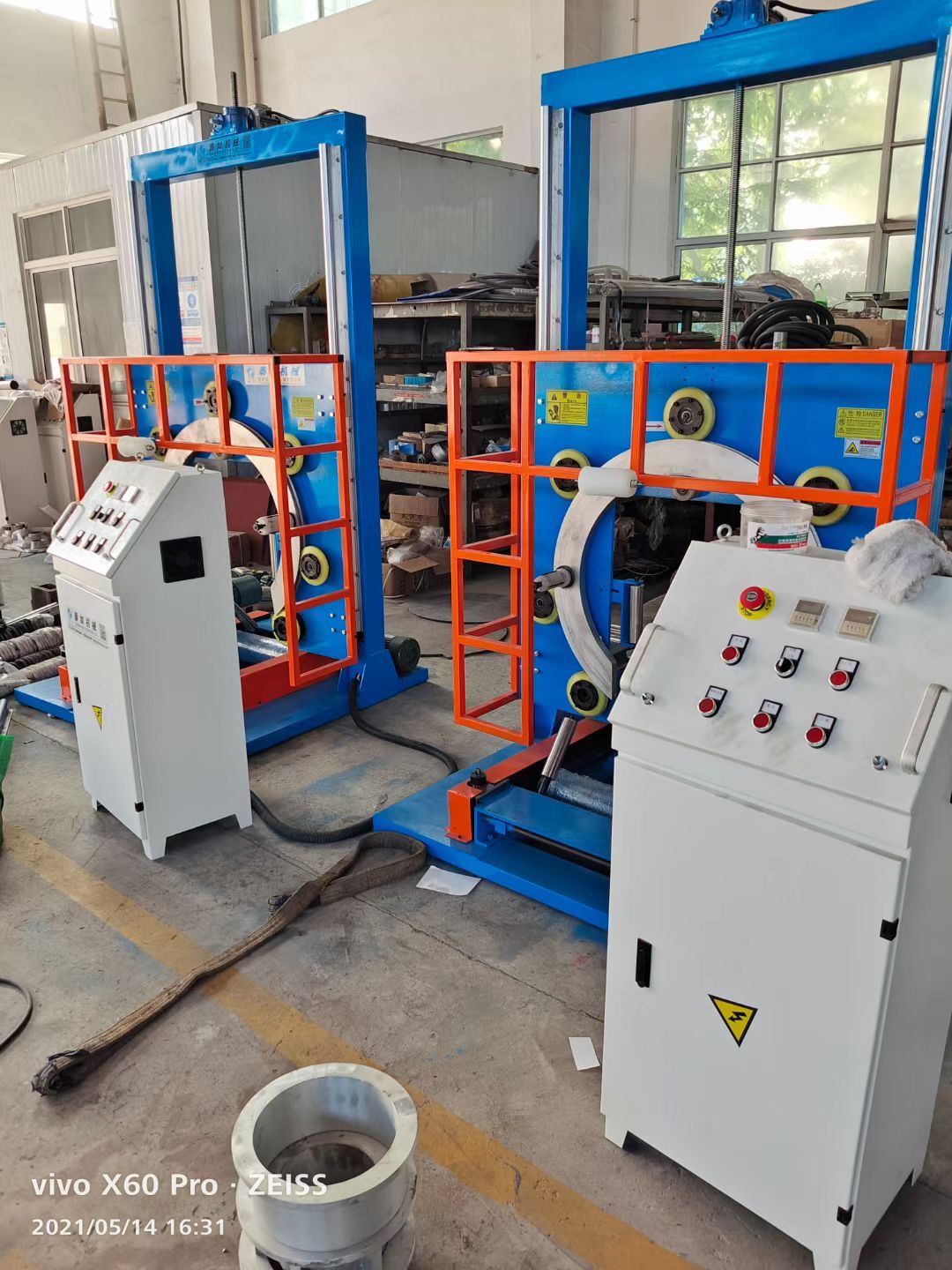 Stretch Film Wrapping Machine