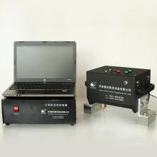 high accuracy Portable Flat Surface Dot Pin Stamping Machine 3mm Pin