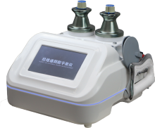 Home Use Anti-Aging Spa Instrument for Wellness