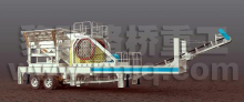 new movable crushing station