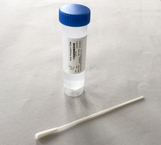 T50m15 Inactivo Oral Flocado T50m15 Inactive Oral Flocked