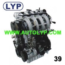 ENGINES for CHERY