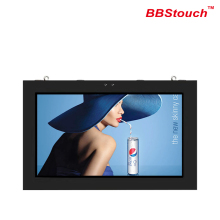 32" Outdoor Wall Mounted Advertising Display