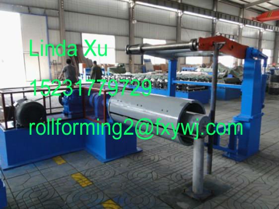 Steel coil cutting machine steel coil shearing machine