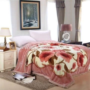 Super Warming Rachel Blanket?